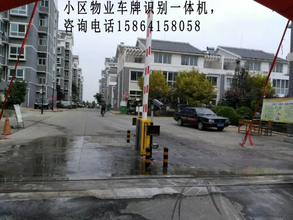 沂水桓台停车场道闸 周村车牌识别安装，质量保证